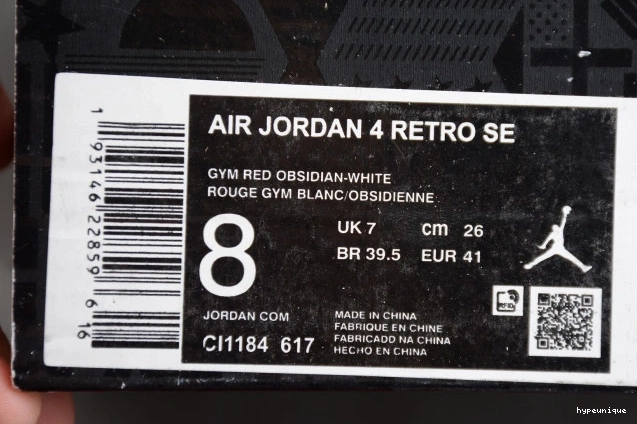 HYPE FIBA Jordan CI1184-617 SE Air 4 0722